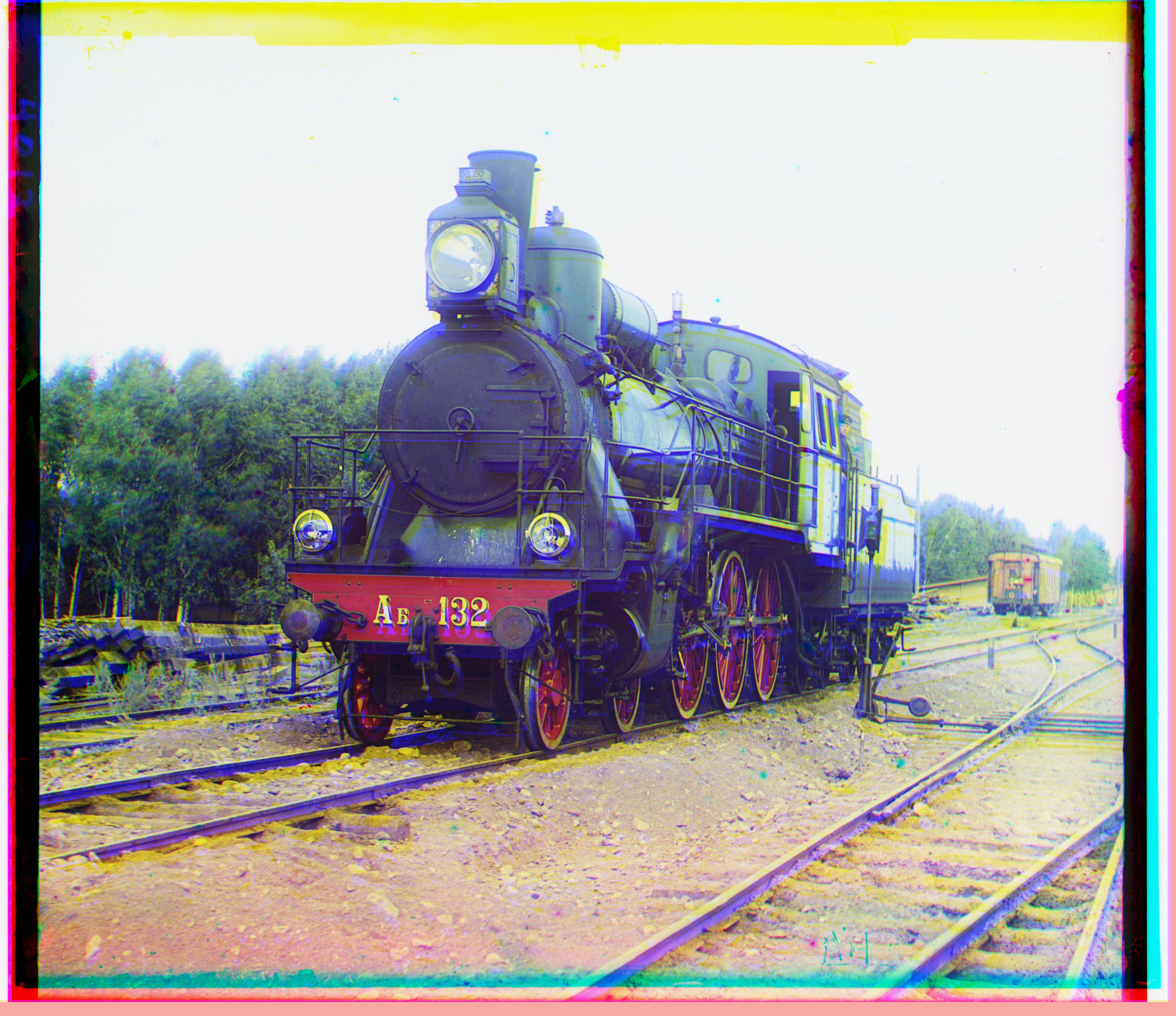 train.tif image using patch based alignment